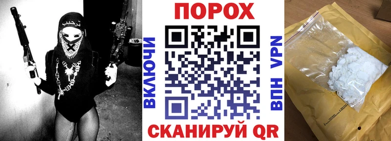 Амфетамин 98%  Купить  Кувшиново 