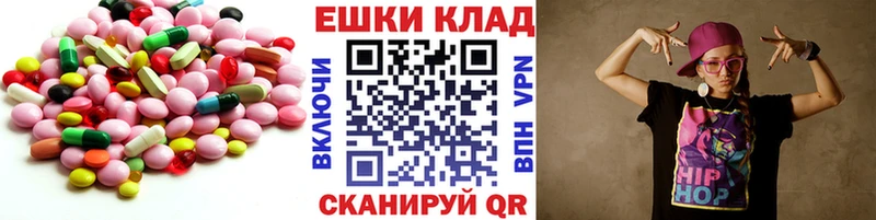 ЭКСТАЗИ Punisher  Купить закладки  Кувшиново 