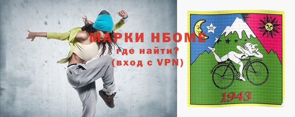 мефедрон мука Киреевск