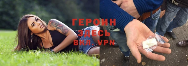 кокаин перу Карпинск