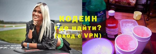 кокаин перу Карпинск