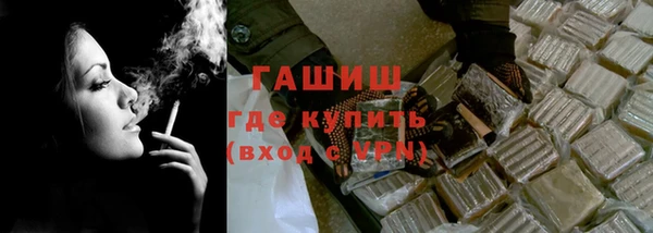 кокаин перу Карпинск