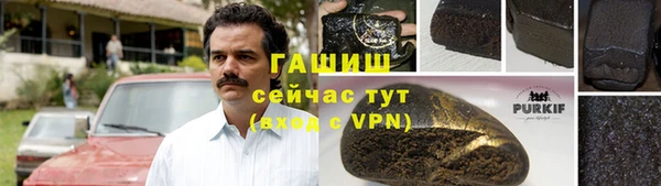 дмт Касимов