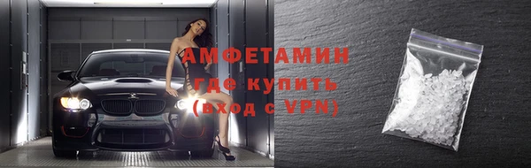 кокаин перу Карпинск