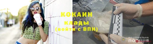 дживик Киренск