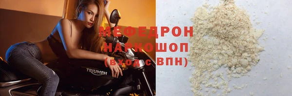 дмт Касимов