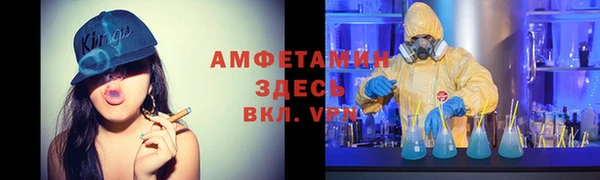 мескалин Карталы