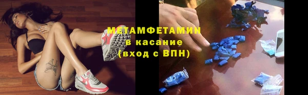 дживик Киренск
