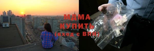 кокаин перу Карпинск