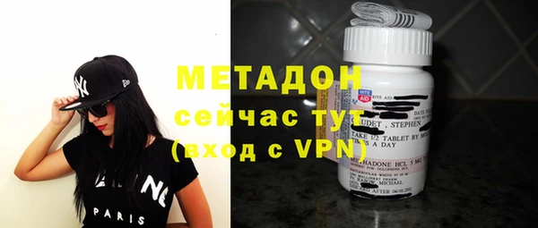 дживик Киренск