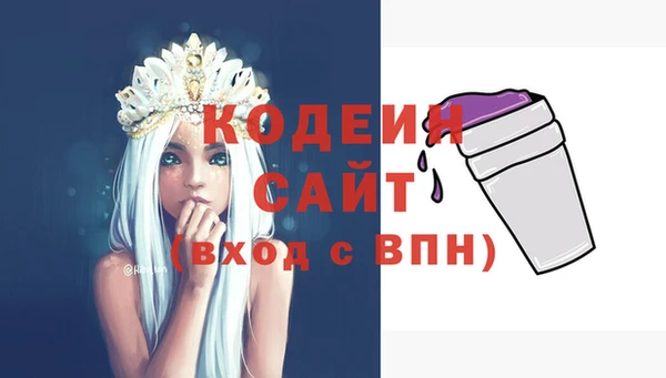 мескалин Карталы