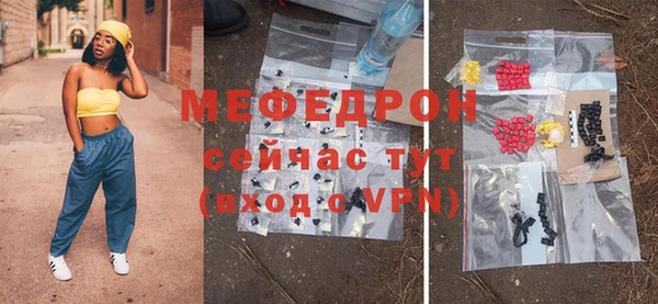 кокаин перу Карпинск
