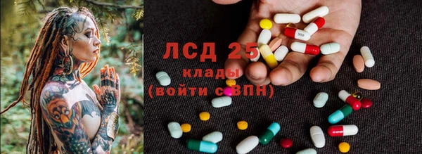 дживик Киренск