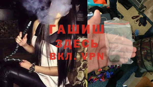 мескалин Карталы