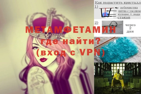 дмт Касимов