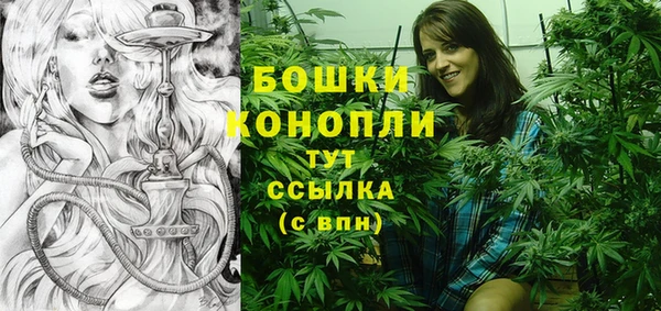 мескалин Карталы