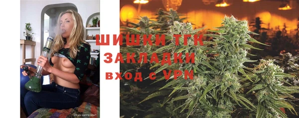 мескалин Карталы