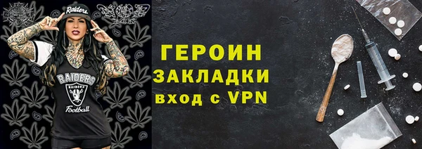 мескалин Карталы