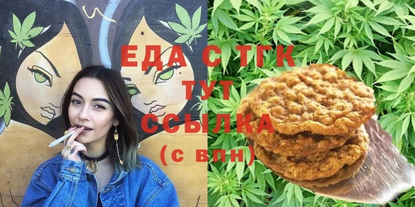 кокаин перу Карпинск