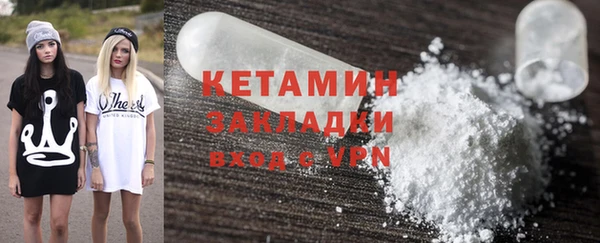 дживик Киренск