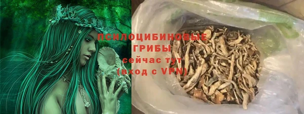 мефедрон мука Киреевск