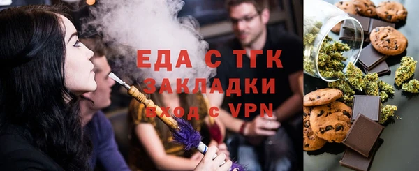 мескалин Карталы